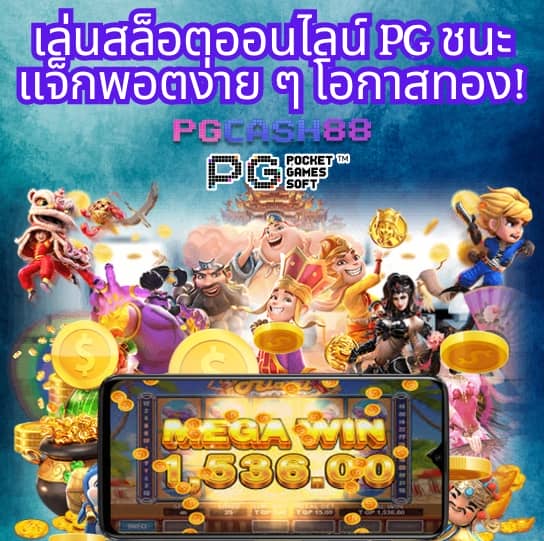 ฝาก 10 รับ 100 ทํา ยอด 400 ถอน ได้ 200